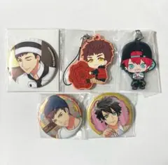 A3! エースリー！ 伏見臣 七尾太一 グッズ5点セット
