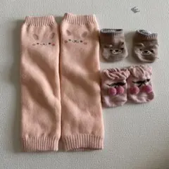 【美品】くまとさくらんぼデザインのベビー靴下、レッグウォーマーセット