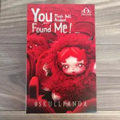 ②スカルパンダ 新作 You Found Me！