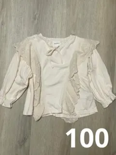 Black closet フリル付き長袖カットソー 七部袖100