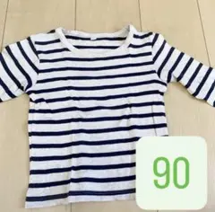 90 ボーダー シンプル 長袖 薄手の長袖 合わせやすい 保育園 洗い替え