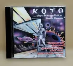 KOTO ...plays Science-Fiction Movie……