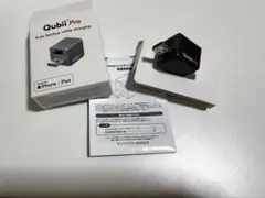 QubiiPro iPhone バックアップ　キュービープロ