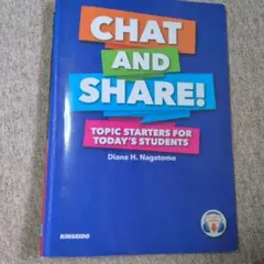 CHAT AND SHARE! トピックスタート