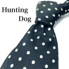 【美品】 Hunting Dog ドット柄 ブラック シンプル