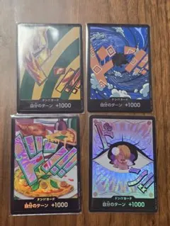 Item thumbnail for item e0cc7bfd-3023-49be-99dd-f953e08ea6d9