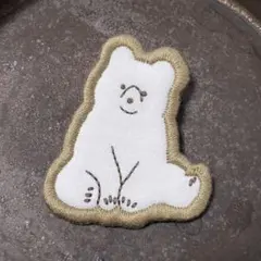 Item thumbnail for item b0c5a5f8-c585-451d-985b-9de68bc106e8