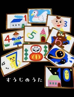 aayu☆12/28〜1/3まで発送不可様 リクエスト 2点 まとめ商品