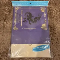 Item thumbnail for item 12c95c98-3660-4586-ae1b-06b20514a7de