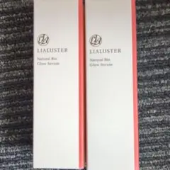 LIALUSTER ナチュラルビオグロウセラム 27ml 2本セットのサムネイル