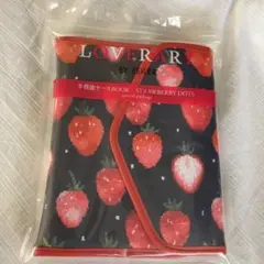 2026年最新】フェイラーマルチケースの人気アイテム - メルカリ