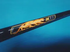 ブレイクキュー