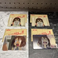 2026年最新】かっとぶくろの人気アイテム - メルカリ