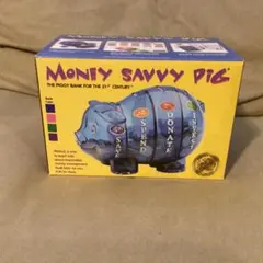 money savvy pig ブルー