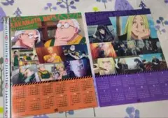 Item thumbnail for item b2976da4-fae0-445a-906b-6490ea748e23