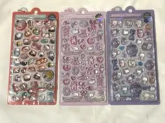 ボンボンドロップシール　３枚セット　クーリア