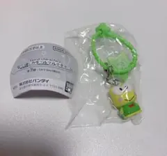 Sanrio ななほしカラフルマルチチャーム けろけろけろっぴ