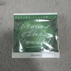 SHISEIDO Honey Cake Emerald 洗顔石鹸のサムネイル