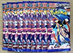 ニンジャスピナー 新品未開封 10パック