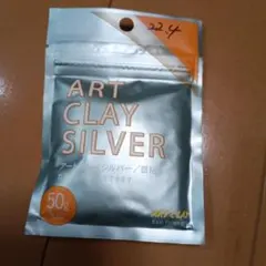 Item thumbnail for item efee001e-f6ac-4ae6-91af-c3f9e76a3dcd