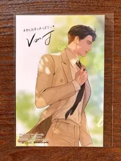 メル93724様 リクエスト 2点 まとめ商品