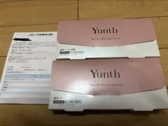 Yunth Pure VC Whitening Serum 2個セット