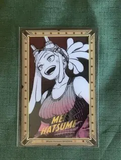 僕のヒーローアカデミア 原画展 箔押しクリアカードコレクション 発目明