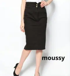 moussy ハイウエストデニムタイトスカート ひざ丈 黒1枚