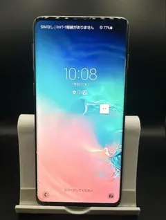 OnePlus 8 Pro 8GB+128GB 青色（中国版） ジャンク品 - メルカリ