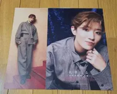 ②Duet Luxe Vol.4 礼華はる 切り抜き