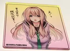 2025年最新】蔦町ちとせの人気アイテム - メルカリ