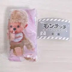 【未開封】モンチッチ ポーチアソートコレクション トートバッグ ガチャ