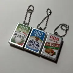 QBB ベビーチーズ モッツァレラ クリームチーズ アーモンド入り チャーム