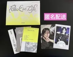 &TEAM FUMA Back to Life Weverse album