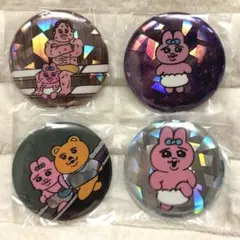◎新品・未使用　おぱんちゅうさぎ　缶バッジセット　ガチャガチャ　ホログラム