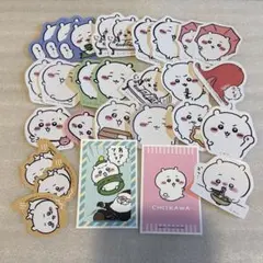 ちいかわ ステッカー まとめ売り