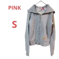 美品✨️PINK フルジップ【S】 フード付きパーカー グレー