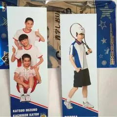 値下げ一番くじ 青学しおり&缶バッチセット