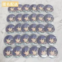 あんスタ　ジュン　缶バッジまとめ売り