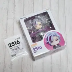 に*認様 ねんどろいど　にじさんじ　ROF-MAO　2体セット に*認様 ねんどろいど にじさんじ ROF-MAO 2体セット - メルカリ