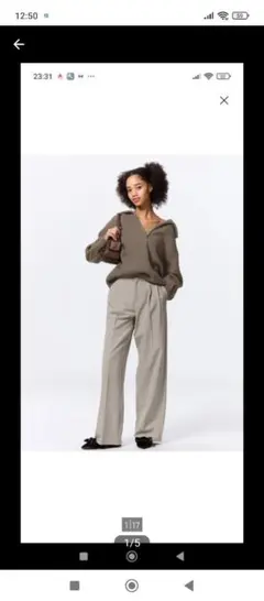 ワイドパンツ　М丈長め　秋冬