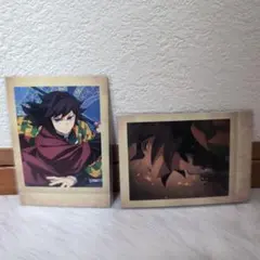 鬼滅の刃 ぱしゃこれ 冨岡義勇 2枚セット