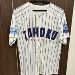 楽天イーグルス　ユニフォーム