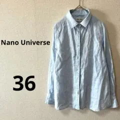 Nano Universe ライトブルー リネンシャツ Mサイズ　36