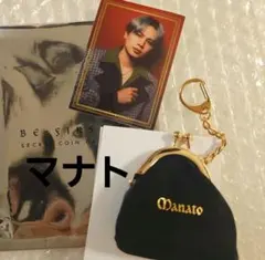 BE:FIRST MANATO シークレットコインケース　ビーファースト マナト