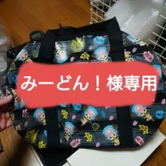 ワンピース キャラクター 　チョッパーのバッグ 大型