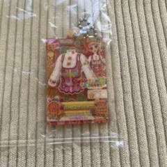 H AL様 リクエスト 3点 まとめ商品