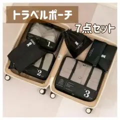 Item thumbnail for item f062c7c1-663f-4ffd-949f-8b0ba3fd668b