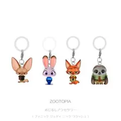 ズートピア めじるしアクセサリー 第1弾