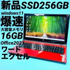 windows11 16gb